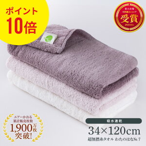 킽̂͂ GA[ Q ^I Ki Gj[^C 34×120cm z oX^I tFCX^I  z   Mtg v[g [  j yY j 