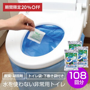 20OFF nk ΍ ObY pgC Zbg Zbg 108 gCܕt gуgC hЗpi gC p h ЊQpgC hЃObY hЃZbg 䕗 d f  ً} Ìō 