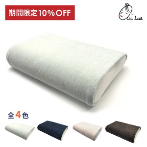 yVX[p[SALE 10OFF L GA[ Jo[ ^ { ܂Jo[ }NJo[ R ^I ^In Q Vbv`l ܂ n   ₳ GA 
