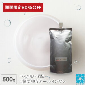 z 50OFF e 500g I[C Y jϕi SHIBUGAKI WF tB Q `a `^j  { }NAP  ~đ ێ  ϐ  GCWOPA XL