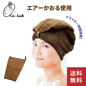 ^[o GA[ Q ^I L R u 30×20×34cm uE F  y    ₳ Mtg v[g GA [  { JuA{