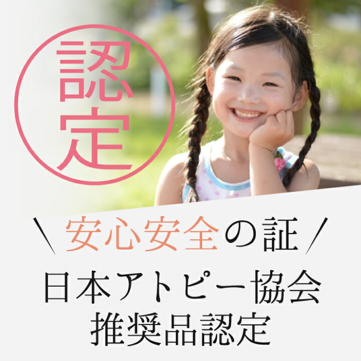 楽天市場】エアーかおる ヘアーリスト プチターバン 送料無料 オーガニックコットン タオル 浅野撚糸 正規品 ターバン 幅広 ヘアバンド 消臭 抗菌 アンツ 速乾 軽量 髪 顔 やさしい ギフト プレゼント エアかおる えあーかおる 洗髪 日本製 ショップチャンネル 挨拶 手 ... 楽天市場】エアーかおる ヘアーリスト プチターバン 送料無料 オーガニックコットン タオル 浅野撚糸 正規品 ターバン 幅広 ヘアバンド 消臭 抗菌 アンツ 速乾 軽量 髪 顔 やさしい ギフト プレゼント エアかおる えあーかおる 洗髪 日本製 ショップチャンネル 挨拶 手 ...