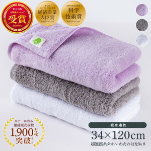 킽̂͂ z  GA[ Q ^I Ki Gj[^C 34×120cm z oX^I tFCX^I    Mtg v[g [  j j Q