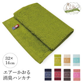 楽天市場 ハンドタオル 人気ランキング1位 売れ筋商品 楽天市場 ハンドタオル 人気ランキング1位 売れ筋商品