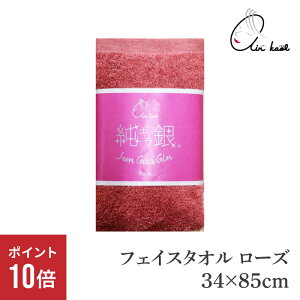 |Cg10{ I[KjbNRbg tFCX^I ^I GA[ [Y 34×85cm sN ^I Ki { M DEO X[p[[ ⎅ Q [  R L  