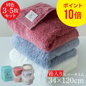 |Cg10{  ^I Zbg  GA[ GvX Gj[^C 34×120cm oX^I tFCX^I av[g j j Mtg v[g Ԃ [ 
