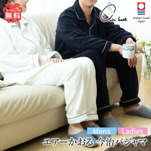 GA[ pW}  jp Y fB[X ^I Q GA a v[g Mtg bsO ^I X[p[ZERO  lC Y { 100  Y