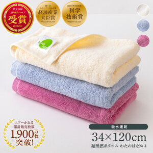킽̂͂ GA[ Q ^I Ki Gj[^C 34×120cm oX^I tFCX^I  z   Mtg v[g [  j yY j Q o