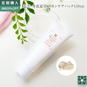 w  ~đ XLPApbN 120gE݁Eь̊J! GCWOPA Y  pbN 30 40 50 60 { ϕi   n XLPA  ێ ێP