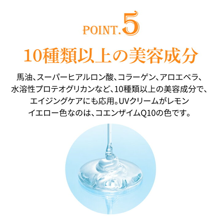 楽天市場 送料無料 日焼け止め 炭黒泉 馬油 ハーブサンミルク 40g Spf30 Pa アロマ レモングラス シトロネラ Uv ミルク 日焼けどめ クリーム ベビー 赤ちゃん 子供 Uvケア 紫外線対策 敏感肌 石鹸で落ちる Uvカット ギフト プレゼント 霊芝 冬虫夏草の店