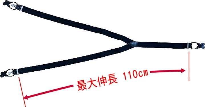 楽天市場】サスペンダー メンズ ALBERT THURSTON アルバートサーストン Y型 2WAY 黒 ブラック 無地 Lサイズ プレーン 英国製 サーストン ブランド アルバート・サーストン ブレイシス ブレイシーズ 紳士 男 男性用 o-black-L(Lサイズ) 送料無料 【楽ギフ_包装 ...