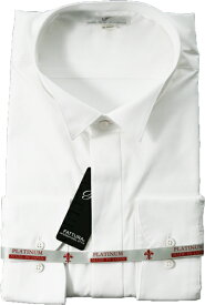 綿100% 日本製 大きいウイングカラーシャツ ホワイト ビッグ シャツ シングルカフス フライフロント 比翼仕立て 80双糸 白 比翼前立て 共布仕様 フォーマル メンズ 結婚式 衣裳 ドレスシャツ モーニングコート 送料無料421701