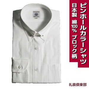 �s���z�[���J���[ �V���c | �����Y FATTURA �t�@�b�g�D�[�� �u�����h ���� �� �u���b�N �D�� �� ��100 80�o�� ���{�� �s���z�[�� ���C�V���c Y�V���c �z���C�g �� �s�� 39 41 43 45 �t�H�[�}�� �r�W�l