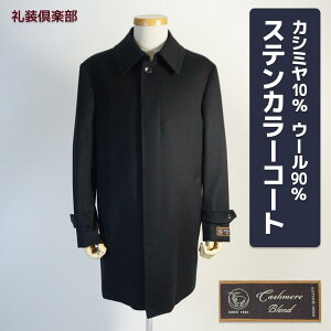 JV~uh XeJ[n[tR[g  lCr[ Y VO n[tR[g tCtg 䗃 JV~A Xe n[t I[o[ R[g tH[} rWlX rWlXR[g