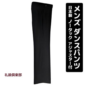 Ќ_Xpc Y | Ќ_X m[^bNpc {  ubN AWX^[t ڒe[vt X^_[h e _X pc XbNX Y{ ZbgAbv 