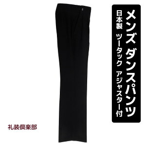 Ќ_Xpc Y | Ќ_X c[^bNpc {  ubN AWX^[t ڒe[vt X^_[h e _X pc XbNX Y{ ZbgAbv 