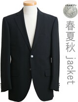 楽天市場】kent ブレザーの通販