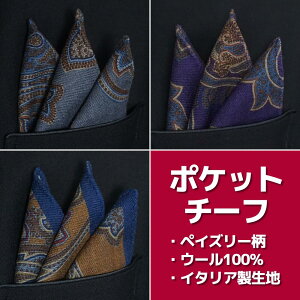 |Pbg`[t | `[t E[ C^An yCY[ yCY[ { Y tH[} rWlX j  񎟉 Ǝ w l ܂  X[s[NX pt 