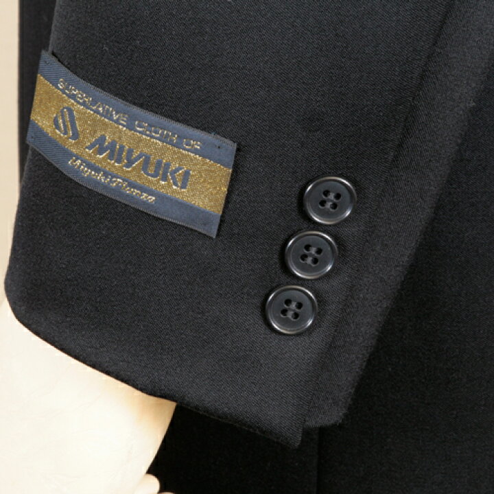 楽天市場】MIYUKI ミユキ御幸 ダブル フォーマルスーツ メンズ 礼服 