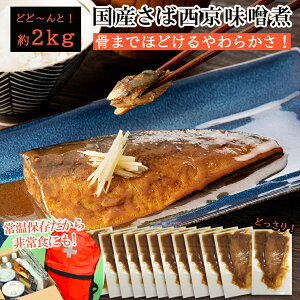 IX  2kg 13 tB Y To  ݂ gg ϕt Xgp Ȃ ؐg Z 퉷 ~ Y y  т̂ y  퉷ۊ l炵 Pg