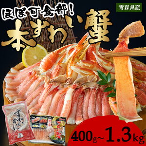 YCKj 1300g HǂǂZbg قډH yI  900g _400gzH |[V Jj Jj XY  CY CN  YCI Ε  ̓ 