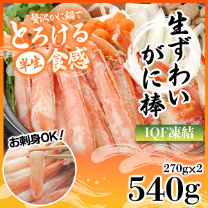 YCKj YCI Jj _ 270g×2 540g H |[V Jj XY  CY CN YC@ΕyBz ̓  Ε Ε