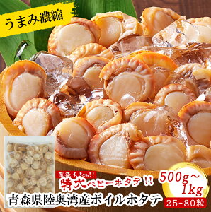 ق 500g 1kg {Cz^e XY 傫ȃxr[z^e p X 1kgȏ X ق  z^e CY L z^e {Cق ꂢ