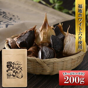 ɂɂ 200g XY nzCgZ Ȃ ɂɂ n jjN f Ai ꂢ yFz ̓  Ε Ε ꂢ