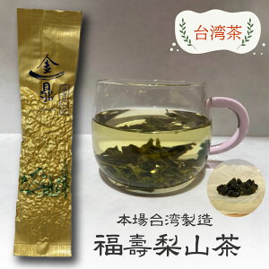 旜R 50g