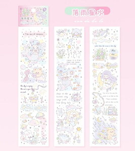 XebJ[ 3*4Zbg gуP[Xp L[obOp p[eB[ 蒠 DIY V[ v[g q w l fB[X K[Y [  IV 2025   