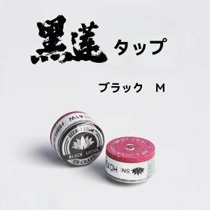 �������� �r�����[�h �^�b�v heilian �I���W�i�� M 14mm�@�s���O�@���w�v�@�r�����[�h�p�i�@�L���[�~�X�Ȃ�