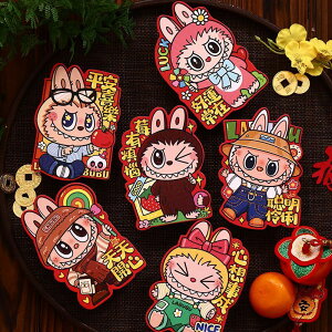 Ԃ Nʑ ۂ܃Zbg sߔN ` FBt 6×e1Zbgۂ N ߔN  2026 ߘa8 2026N  j  Â |` ԑ ̂  Ԃ 