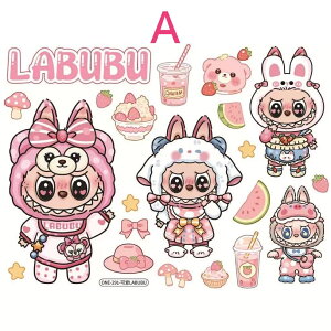 XebJ[ A4SIZE  gуP[Xp L[obOp p[eB[ 蒠 DIY V[ v[g q w l fB[X K[Y [  IV 2025   