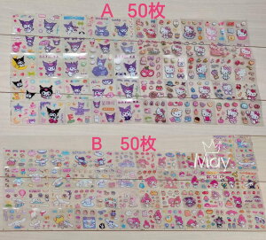 forTI XebJ[ 50Zbg Si gуP[Xp L[obOp p[eB[ 蒠 DIY V[ v[g q w l fB[X K[Y [  IV 