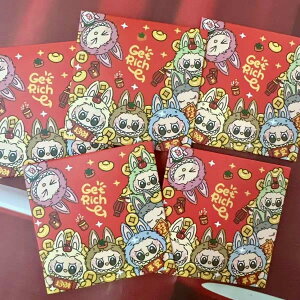 Ԃ Nʑ ۂ܃Zbg sߔN ` FBt 6×e1Zbgۂ N ߔN  2026 ߘa8 2026N  j  Â |` ԑ ̂  Ԃ 