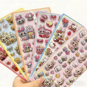 3D���̃V�[�� �X�e�b�J�[ 6���Z�b�g �������� �g�уP�[�X�p �L�����[�o�b�O�p �p�[�e�B�[ �蒠 DIY �V�[�� �v���[���g �q�� �w�� ��l ���f�B�[�X �K�[���Y ���[�� ���� �I�V���� ������� 