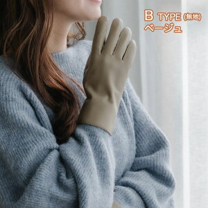  U[ h h  Ԃ oCN fB[X Y 30F v tFCNU[ ] fB[X g H~ v  rv U[  Ȃ߂炩 