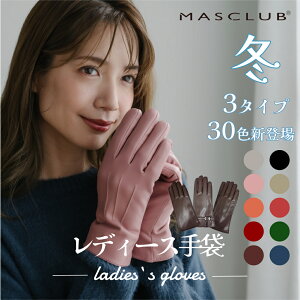 U[ h h  Ԃ oCN fB[X Y 30F v N t[X tFCNU[ ] fB[X {A g ~ v  rv U[ 