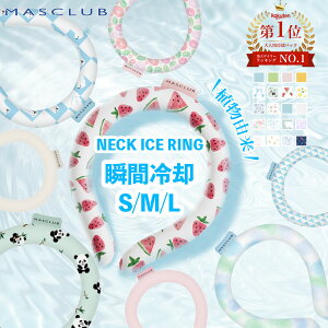 _yV1ʁ^ N[O ACXlbNO ACX lbNN[[ LbY ԉΑ ⊴O N[lbN qp ACXlbNoh ̎q j̎q  p MǑ΍ ΍ 