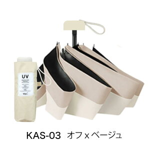 �_���y�ʁ^ �L�b�Y�p���\�� ���J���p���P �q�����P? ���y�� �P ���J���p �q�� ���P �܂肽���� ���S�Ռ� UV�J�b�g ���O���΍� �J�P ���� �J�� ���f�B�[�X�P �����Y �q�ǂ� ��� �ϕ� �܂肽��