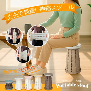 ܂肽݈֎q AEghA RpNg LkXc[ AR[fBIXc[ AEghA`FA |[^u`FA CX ֎q `FA Xc[ ܂肽 ܂肽݃`FA ܂肽݃Xc