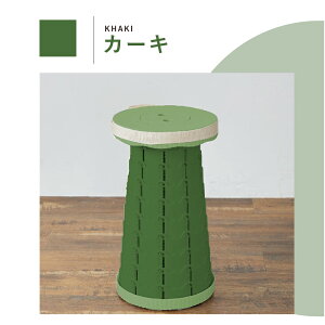 _㖜ő劈I^ ܂肽݈֎q y  AEghA RpNg LkXc[ AR[fBIXc[ AEghA`FA |[^u`FA CX ֎q `FA Xc[ ܂肽