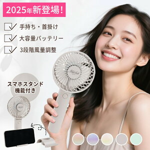 2025VfoInfBt@ @ 莝@ ^@ gѐ@ nfB @ lbNN[[  啗   h hЃObY v[g  