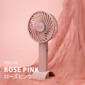 IVȃI[F gѐ@nfBt@ X}zX^ht @ USB[d @ É 25dB ʃv |@ ⊴@  gѐ@ l zCg