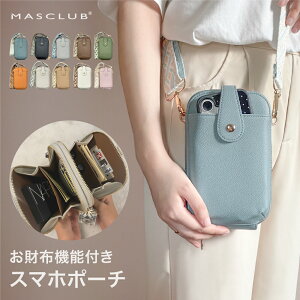 _Vv yʁ^ X}zV_[ X}z|[` fB[X z V_[ ~j X}zobO   X}z|VFbg U[ ΂߂ g |[` zV_[ z