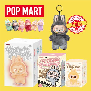 yS100%KiE[ z POP MART uu ʂ Ki labubu A\[g THE MONSTERS Big into Energy uCh{bNX |bv}[g rbOECgDE tBMA Have a Seat nuEAEV