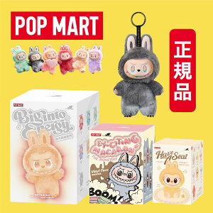 yS100%KiE[ z POP MART uu ʂ Ki labubu A\[g THE MONSTERS Big into Energy uCh{bNX |bv}[g rbOECgDE tBMA Have a Seat nuEAEV
