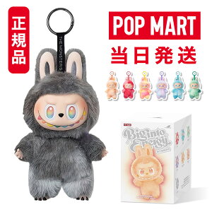 【鑑定済正規品・未開封新品・即納 】 POP MART ラブブ ぬいぐるみ 正規品 labubu アソート Big into Energy ブラインドボックス ポップマート ビッグ・イントゥ・ フィギュア popmart ポップマート Labu