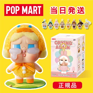 yӒϐKiEJViE[ z POP MART uu ʂ Ki labubu A\[g CRYBABY Wild but Cutie V[Y - ʂ y_g uCh{bNX popmart |bv}[g Labubu rabubu
