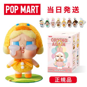 yӒϐKiEJViE[ z POP MART uu ʂ Ki labubu A\[g CRYBABY Wild but Cutie V[Y - ʂ y_g uCh{bNX popmart |bv}[g Labubu rabubu